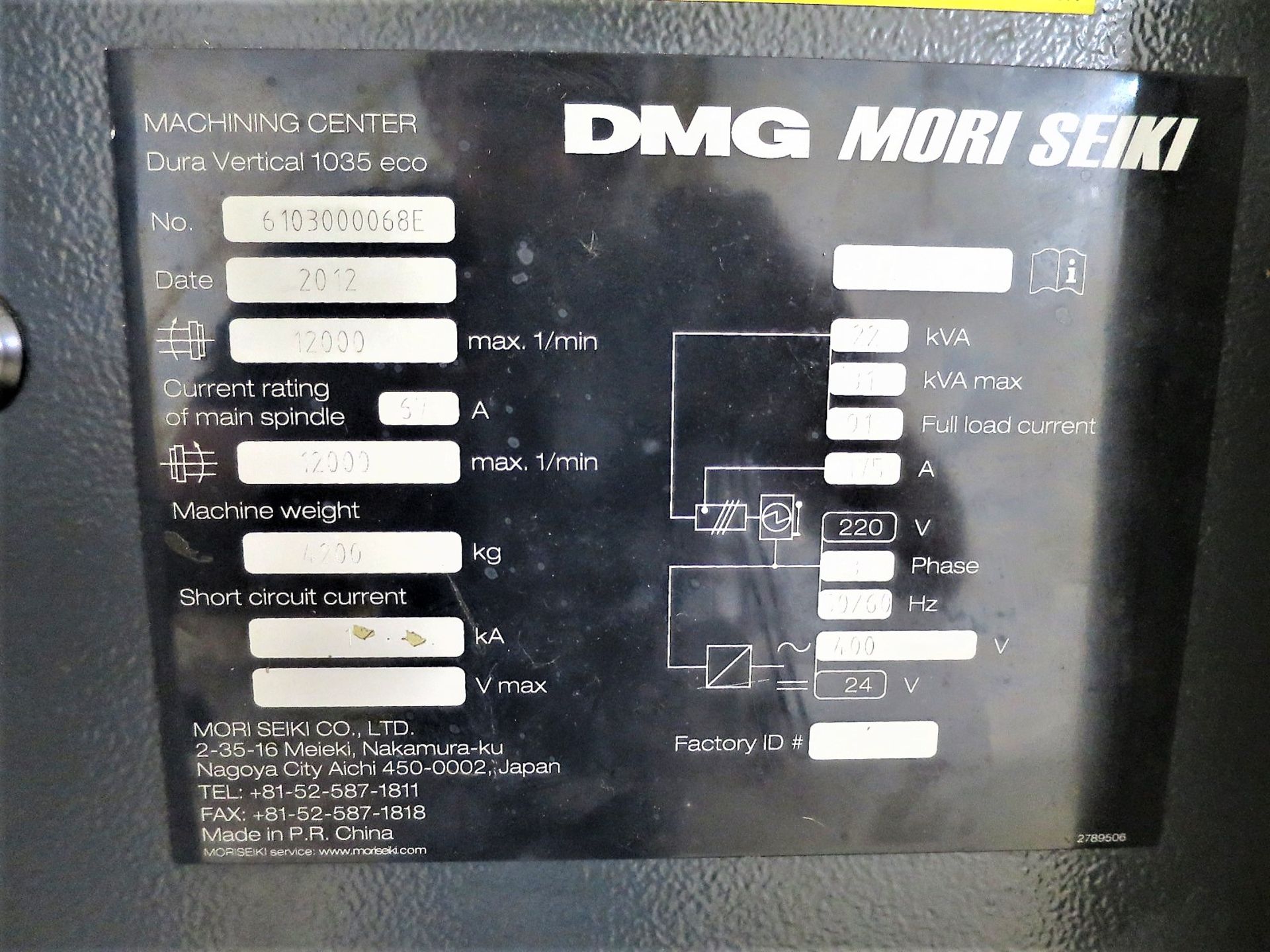 Mori Seiki Duravertical 10335 Eco 3-Axis CNC Vertical Machining Center, S/N 610300063E, New 2012 - Image 11 of 11