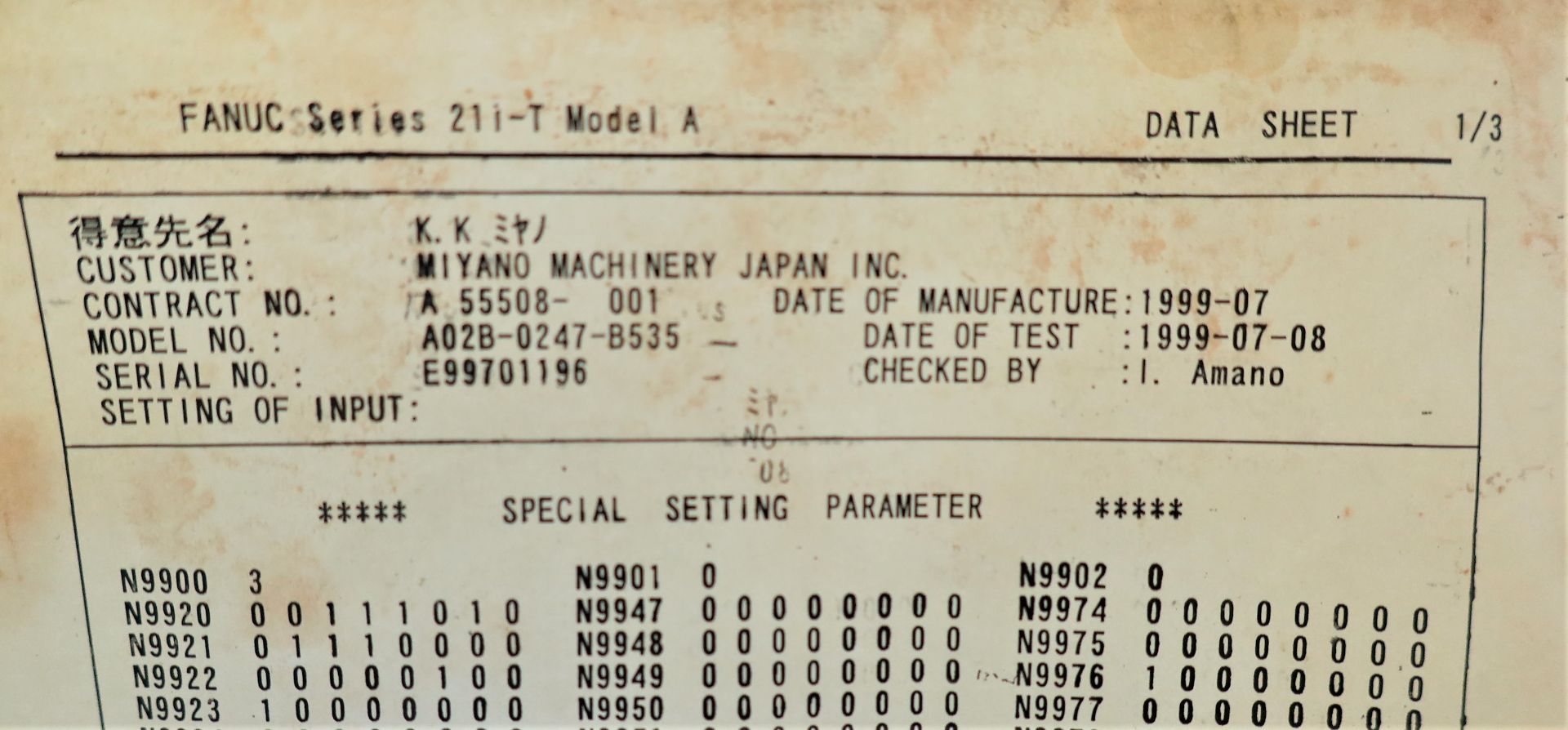 Miyano Model LZ-01R 3-Axis High Precision Turning Center, S/N 0004, New 2000 - Image 9 of 9