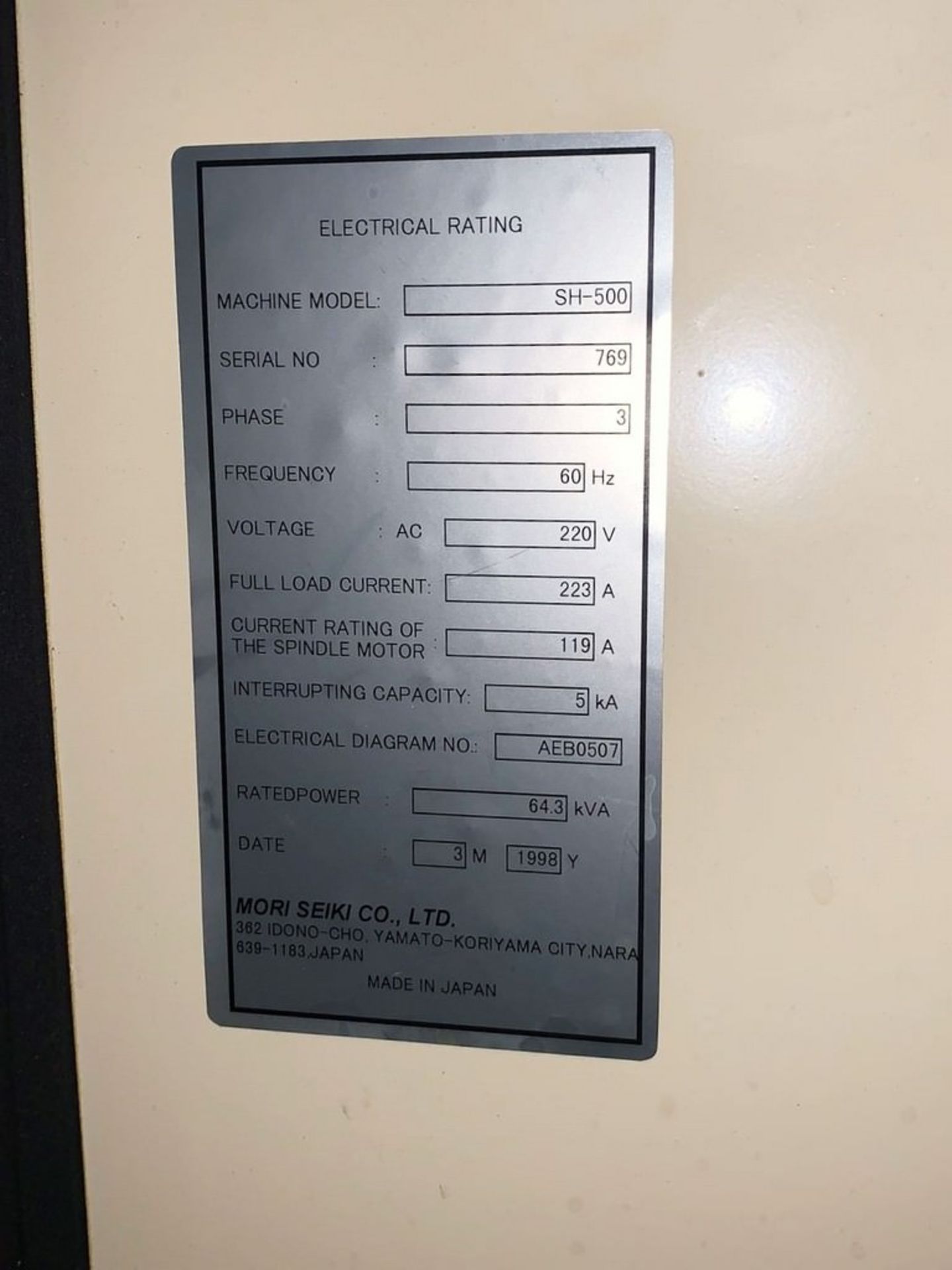 MORI SEIKI SH-500 CNC HORIZONTAL MACHINING CENTER - Image 10 of 10