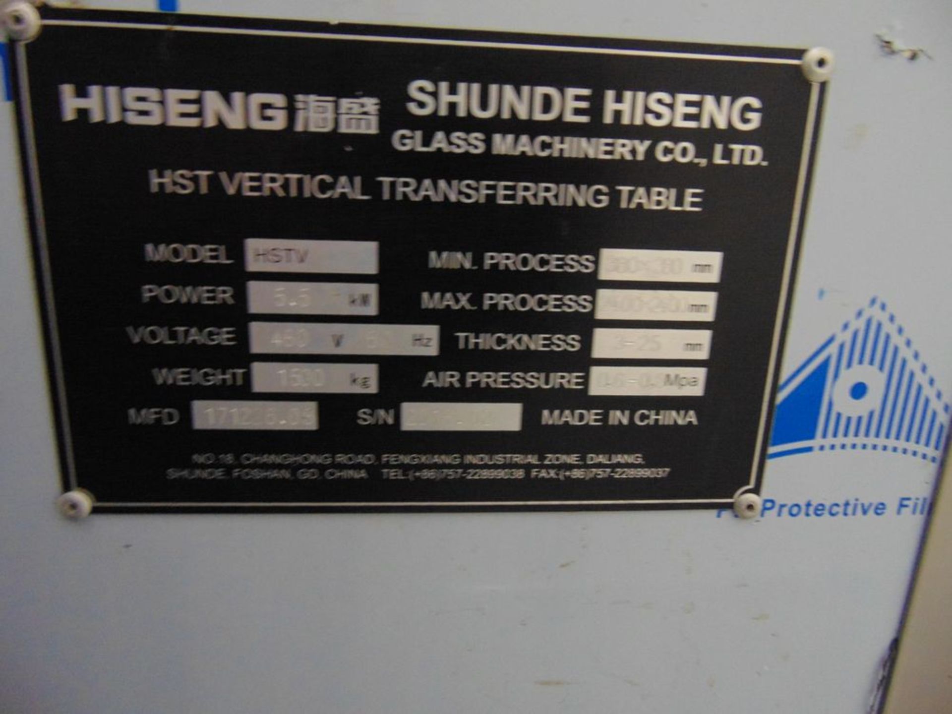 (2018) Shunde Hiseng mod. HSTV, HST Vertical Transferring Table; S/N 2018-02 - Image 2 of 2