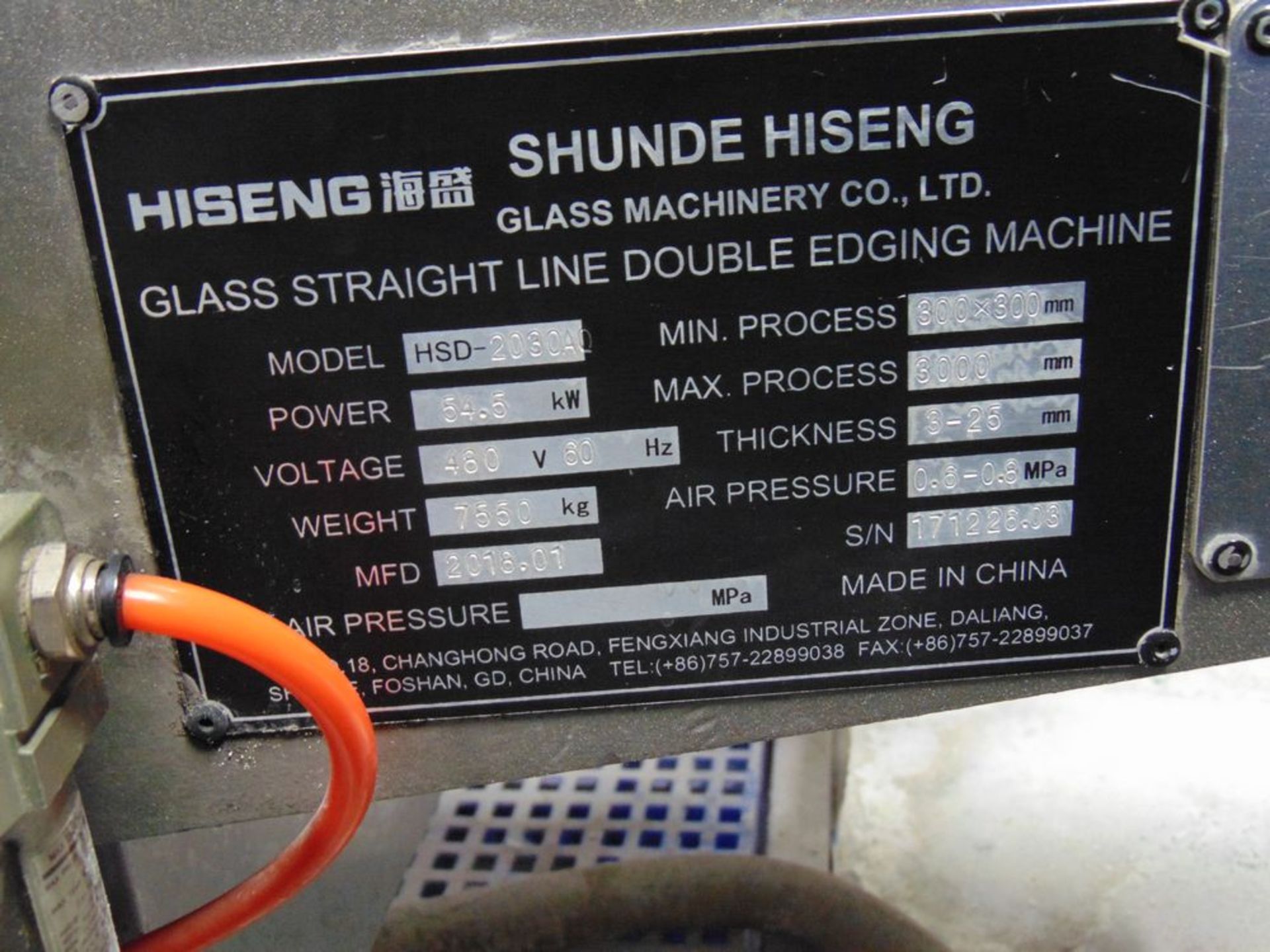 (2018) Shunde Hiseng mod. HSD-2030AQ, Glass Straight Line, Dbl. Edging Machine; S/N 171226.03 - Image 5 of 5