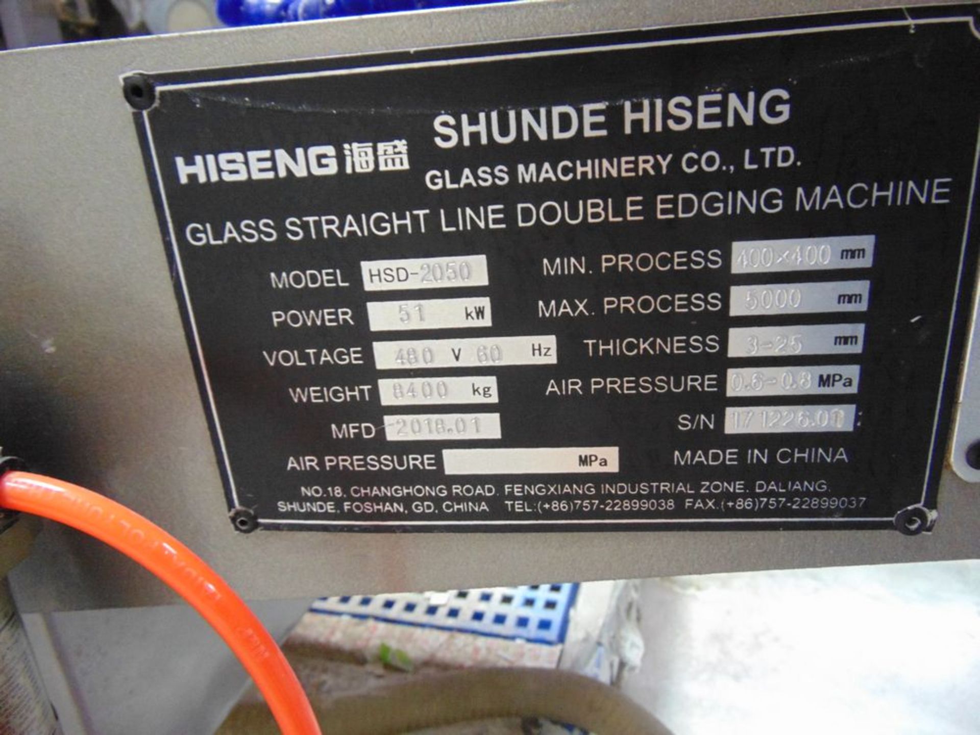 (2018) Shunde Hiseng mod. HSD-2050, Glass Straight Line, Dbl. Edging Machine; S/N 171226.01 - Image 6 of 6