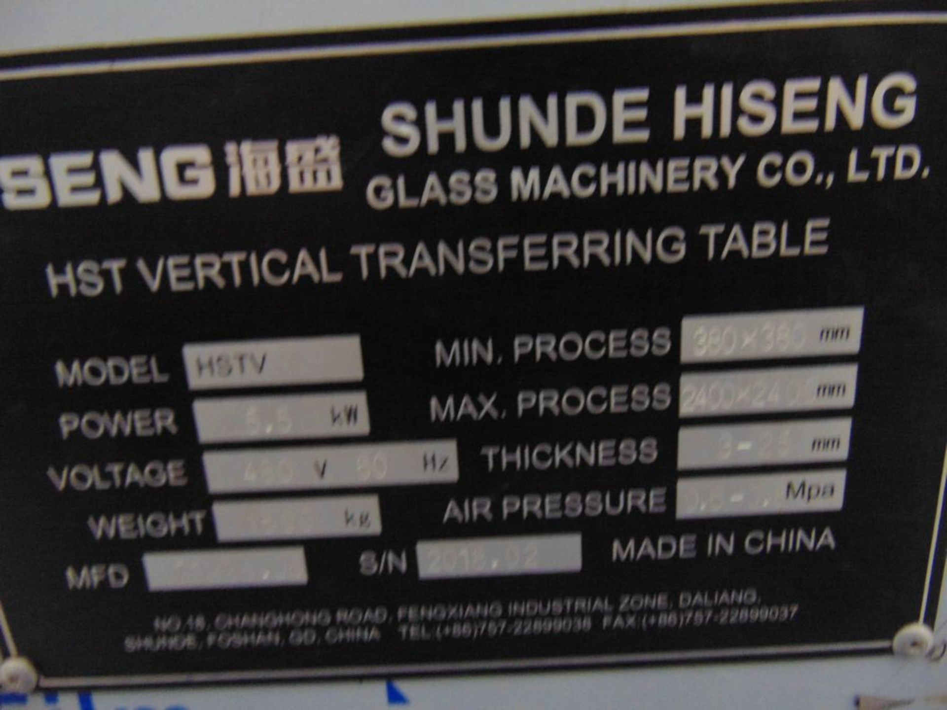 (2018) Shunde Hiseng mod. HSTV, HST Vertical Transferring Table; S/N 2018.02 - Image 2 of 2