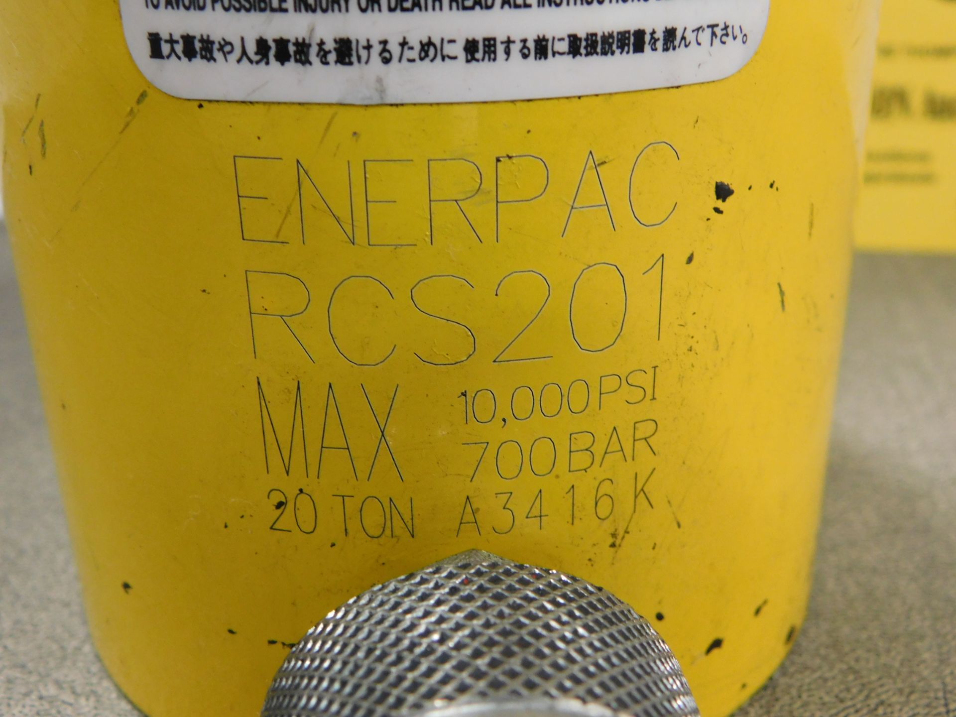 Enerpac Model RCS201 Hydraulic Cylinder, 20 Ton Capacity - Image 3 of 3