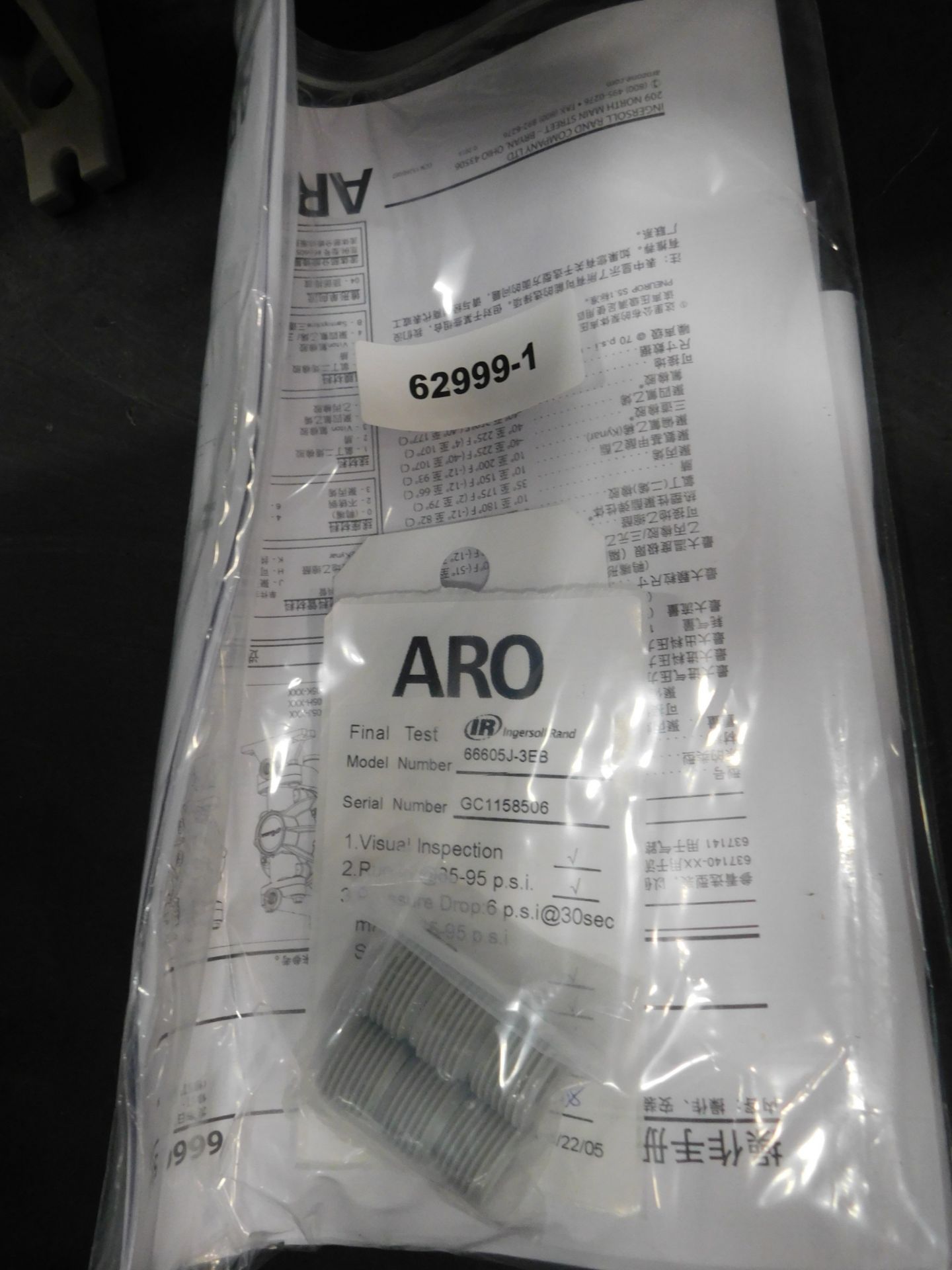 ARO Model 66605J-3EB Diaphragm Pump NEW - Image 3 of 4