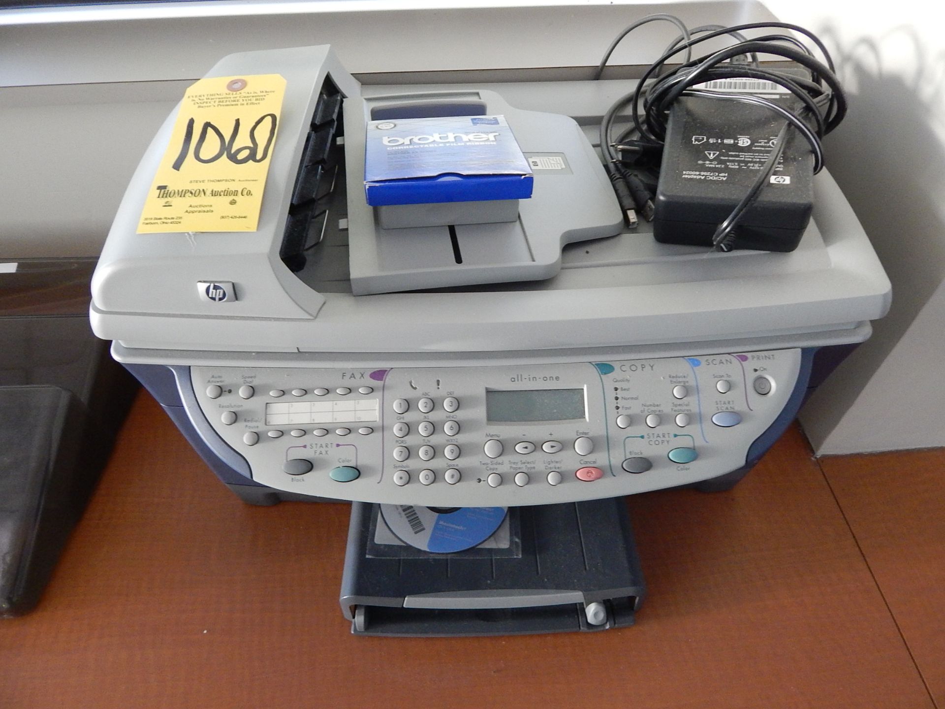 Hewlett Packard Office Jet Fax Machine