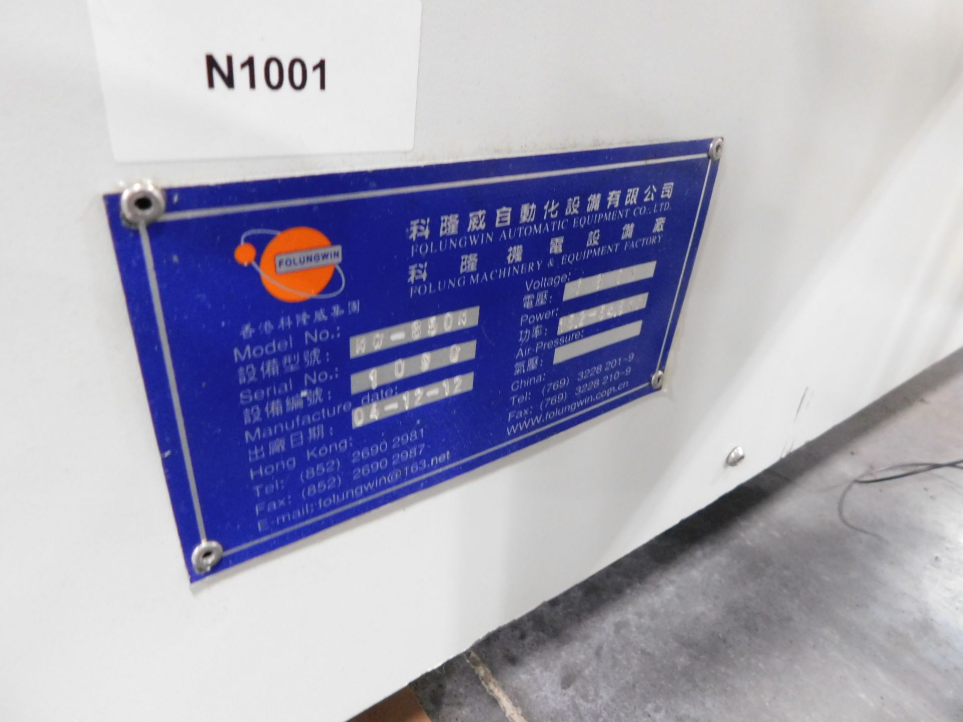 Science Scope (Folungwin) Surface Mount Re Flow Oven, Model NW-850N, s/n 1090, 8 Zones, Designed - Image 9 of 9
