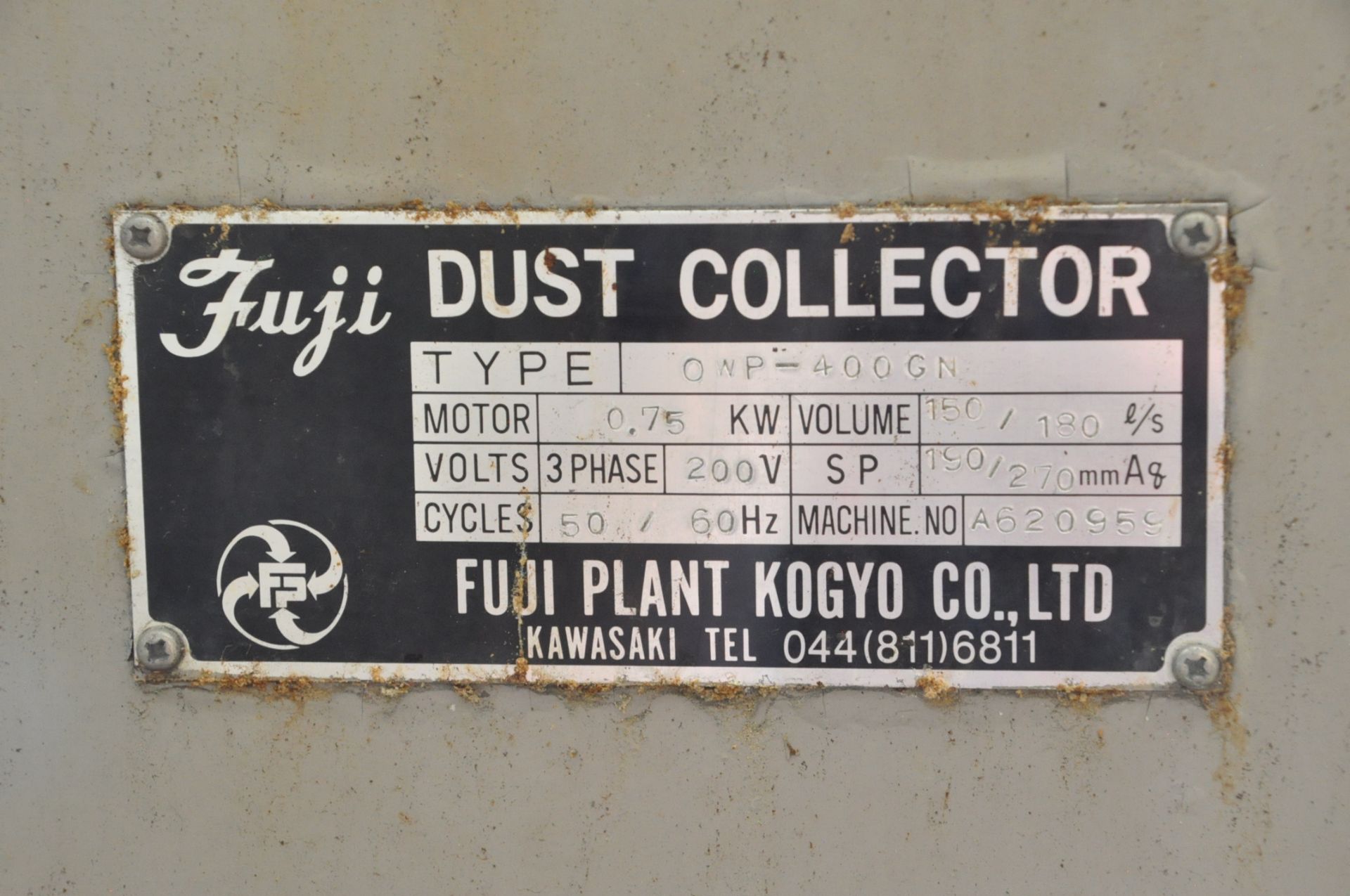 Dust Collector with Paper Filter Screening System, Loading Fee $300.00 - Image 2 of 2