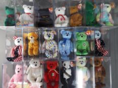 Beanie Babies - in excess of 19 various Beanie Babies predominantly with tags and all in display
