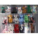 Beanie Babies - in excess of 19 various Beanie Babies predominantly with tags and all in display