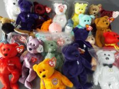 Beanie Babies - in excess of 30 various Beanie Babies,