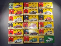 Vanguards - 18 boxed diecast 1:43 scale vehicles by Vanguards.