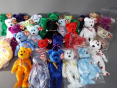 Beanie Babies - in excess of 30 various Beanie Babies, predominantly with tags,