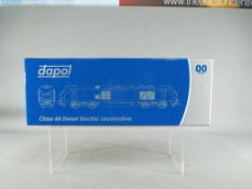 Dapol - an OO gauge 21 DCC Ready class 68 diesel electric locomotive op no 68010 Oxford Flyer #