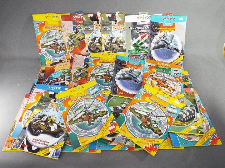 Approximately 50 unused kit packs, Russian military aeroplanes and helicopters, paper / card kits,