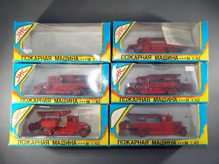 OMO 3HC - Five boxed Russian diecast model fire engines in 1:43 scale by OMO 3HC,