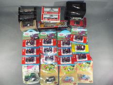 Ertl, Brumm, Diapet,