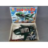 Thunderbirds - a Thunderbirds International Rescue Thunderbird-2 Plahobby Kit,