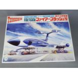 Gerry Anderson - Thunderbirds - an Aoshima Bunka Kyozai Co.