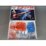 Aoshima - A boxed 1:350 scale Aoshima 'Thunderbirds 3' plastic model kit.