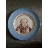 PLATE TO COMMEMORATE POPE JOHN PAUL'S VISIT TO IRELAND