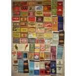 COLLECTABLES - MATCHBOX & BOOK COLLECTION X 71