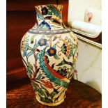 18th-19th CENTURY CONTINENTAL MAJOLICA VASE