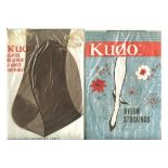 ADULT GLAMOUR - VINTAGE DARK KUDO STOCKINGS