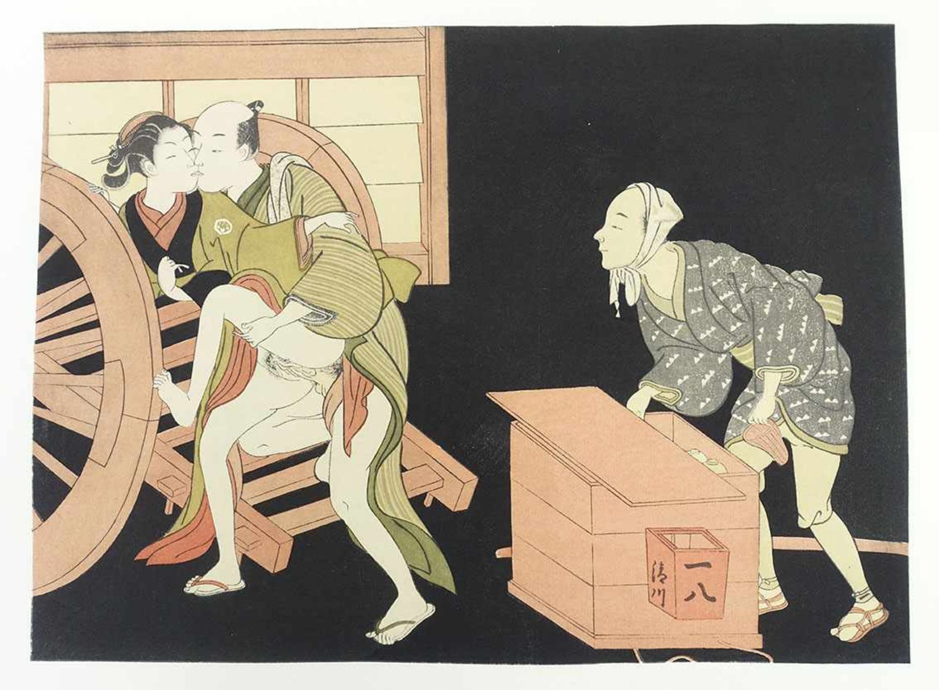 CHINA - JAPAN -- DENSMORE, M. Les Estampes érotiques japonaises. Paris, Au Cercle du Livre Précieux, - Bild 2 aus 2