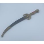 Toledo letter opener