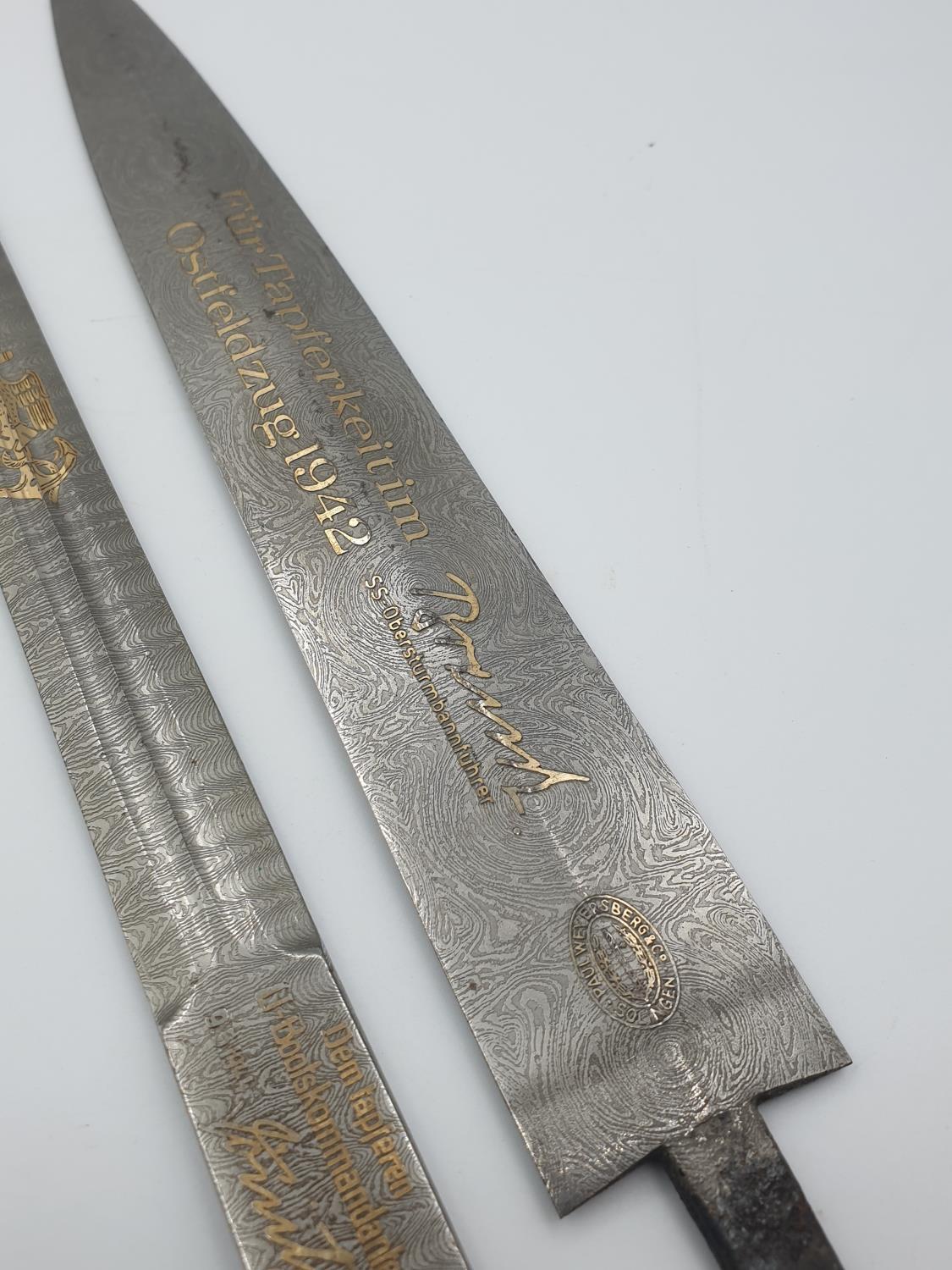 2x World War II replacement Damascus dagger blades - Image 2 of 8