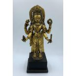 A very early Oriental gilt-cooper deity, weight 927g