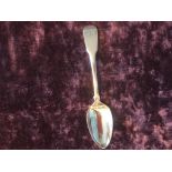 George III silver spoon large fiddle shape, 21cm long and weight 77g approx, clear hallmark