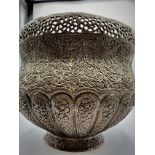 Kashmir pierced brass bowl circa 1880-1900, 22cm diameter and 19cm tall