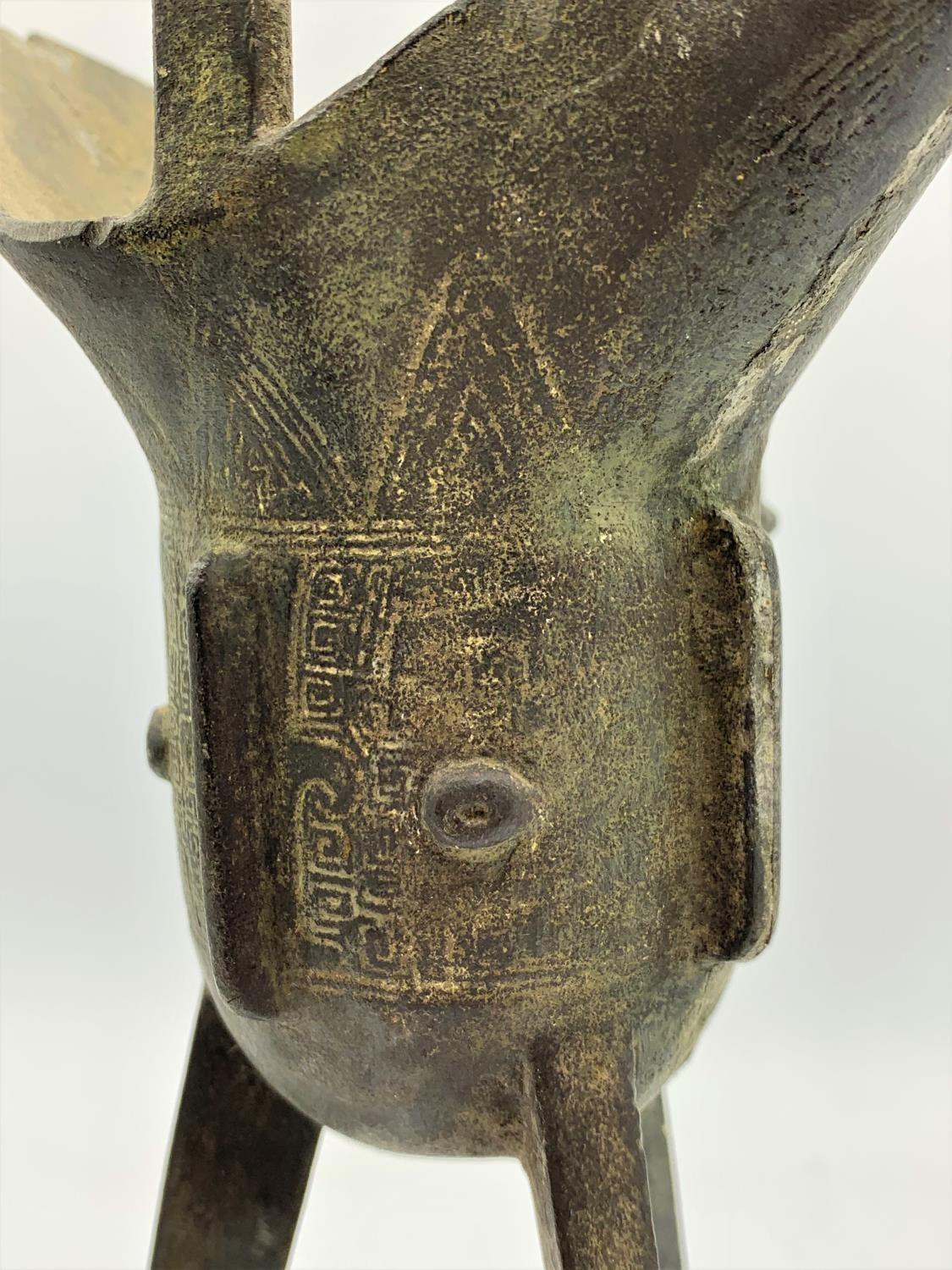 A very early patterned cooking cauldron with 3 legs which is believed to be roman. 19.5cm high - Image 8 of 9