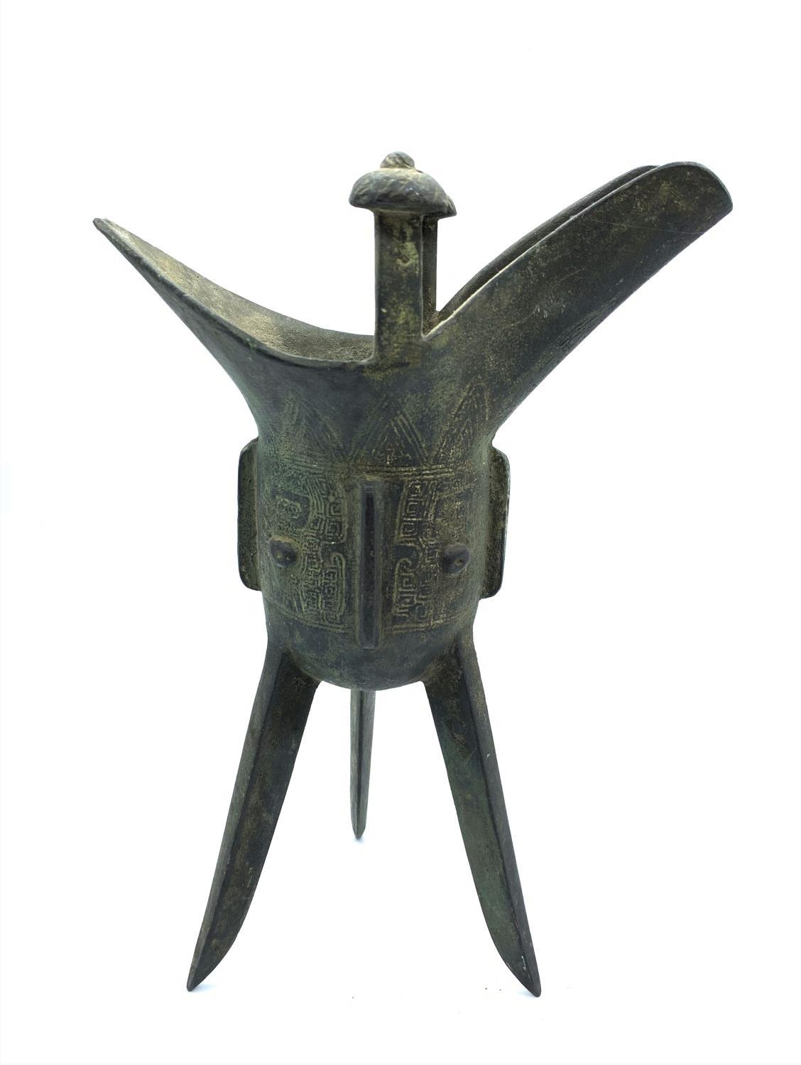 A very early patterned cooking cauldron with 3 legs which is believed to be roman. 19.5cm high - Image 2 of 9