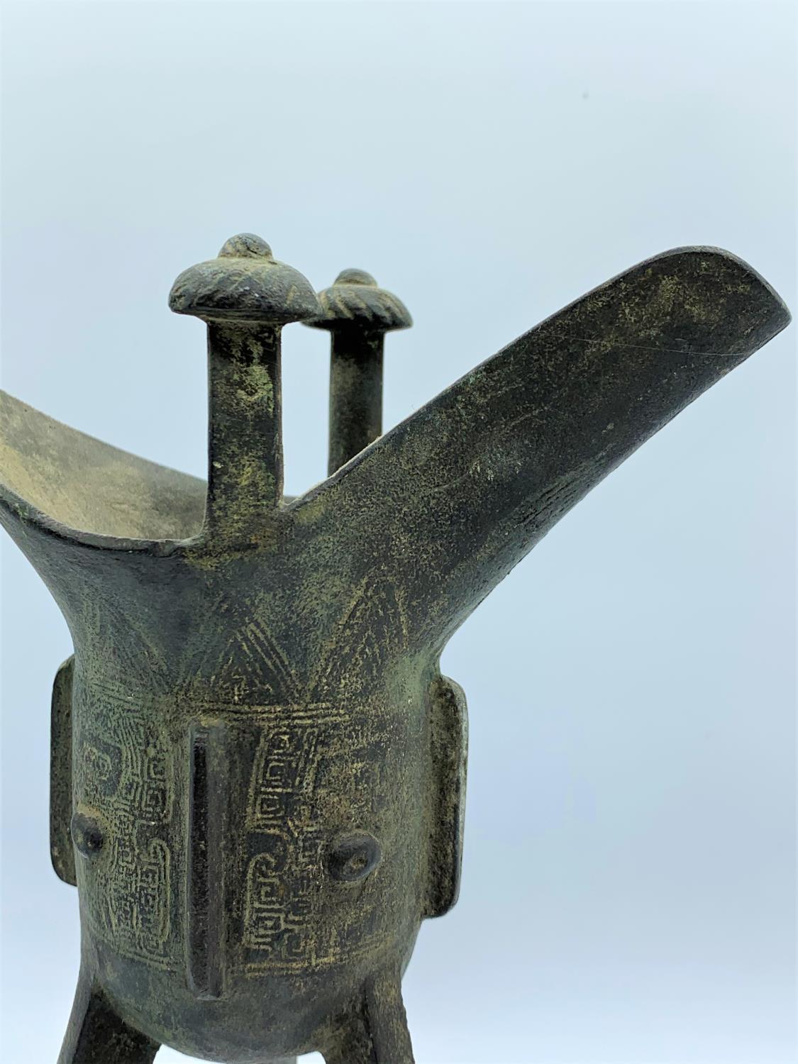 A very early patterned cooking cauldron with 3 legs which is believed to be roman. 19.5cm high - Image 3 of 9