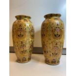 Pair of Fine Gold & Ceramic Vases