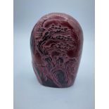 Red Duan stone seal / stamp. Chinese scholars seal. An exhortation for writers to `regulate their