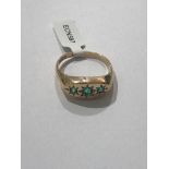 9K yellow gold ring with emeralds, weight 6.6g and size Y1/2 (ECN597)