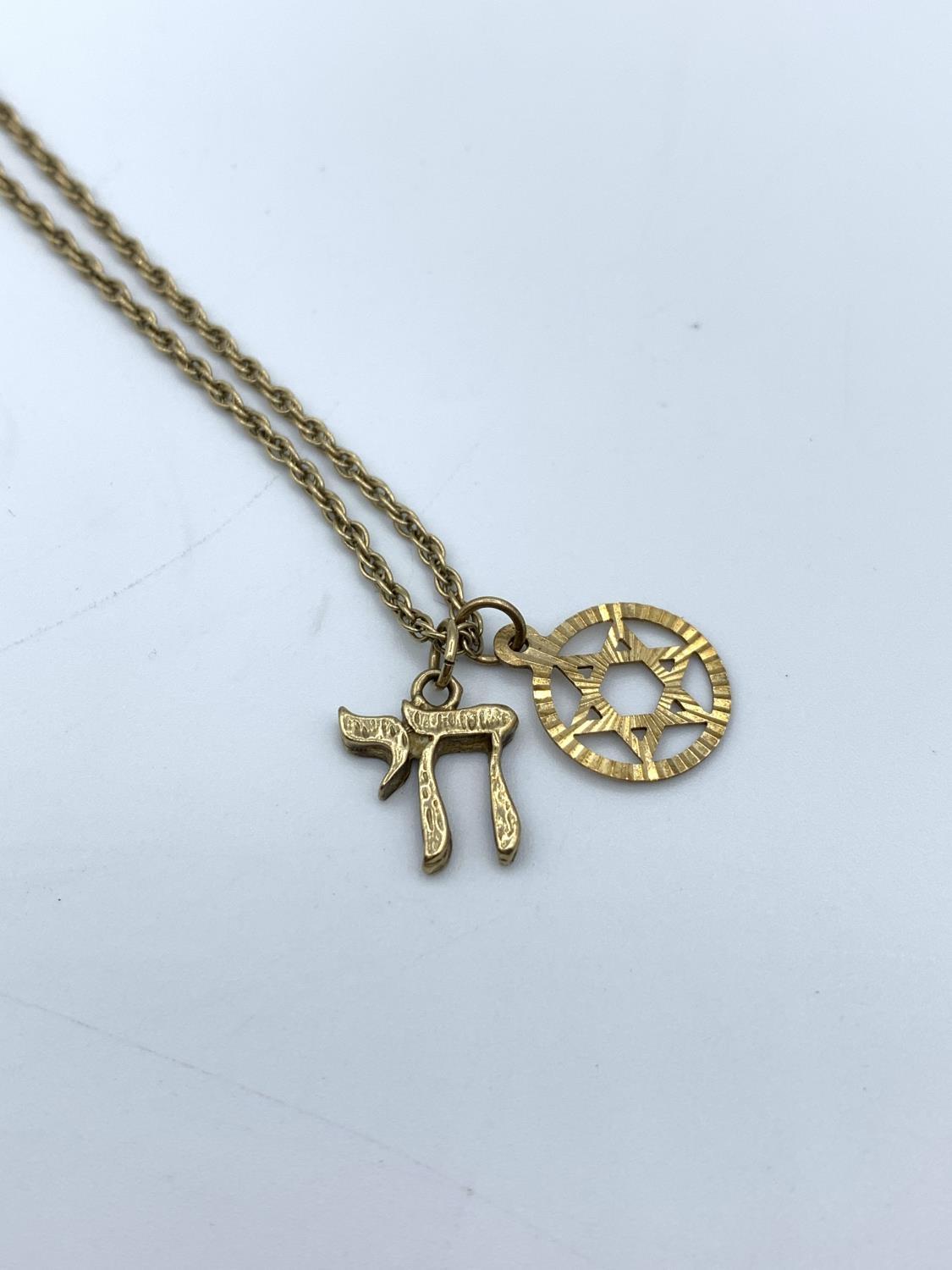 A Rose Gold 'Star of David' on a 40cm Necklace with an Additional Yellow Gold 'Hi' 4g.