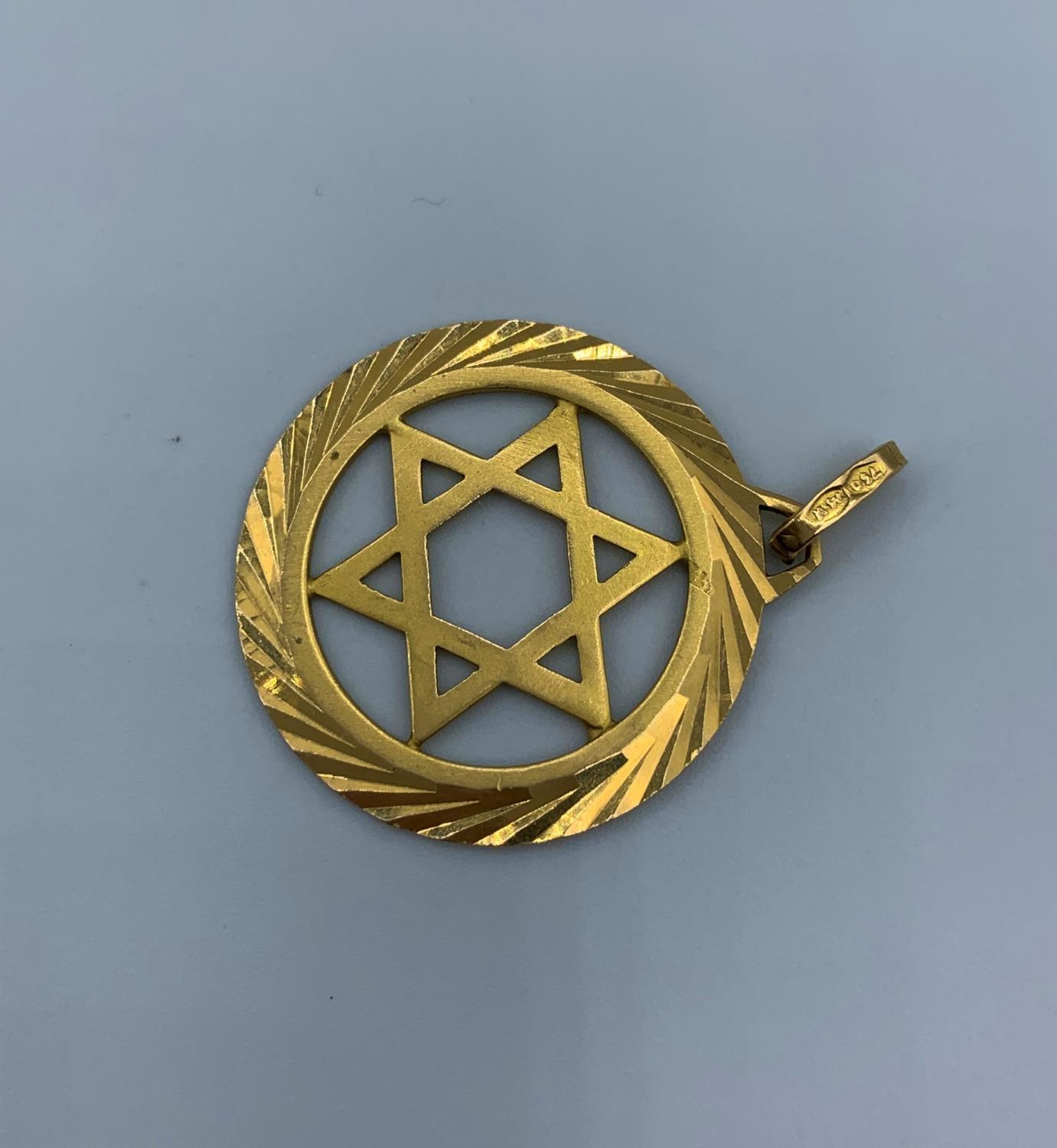 An 18ct yellow gold Star of David pendant with ornate surround, weight 3.8g approx - Image 3 of 3