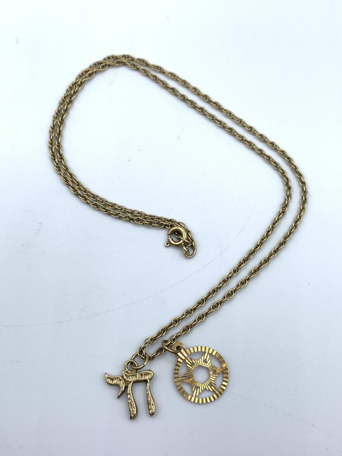 A Rose Gold 'Star of David' on a 40cm Necklace with an Additional Yellow Gold 'Hi' 4g. - Image 2 of 3