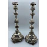 Pair of antique silver candlesticks London 1915, weight total 520g approx