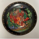 6 Bradford Exchange limited edition Russian Legends Fairy Tales Plates The collector plates are made