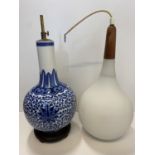 2 x table lamps tallest 46cm H