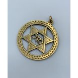 Vintage 9ct gold 'Star of David' pendant, weight 2.9g