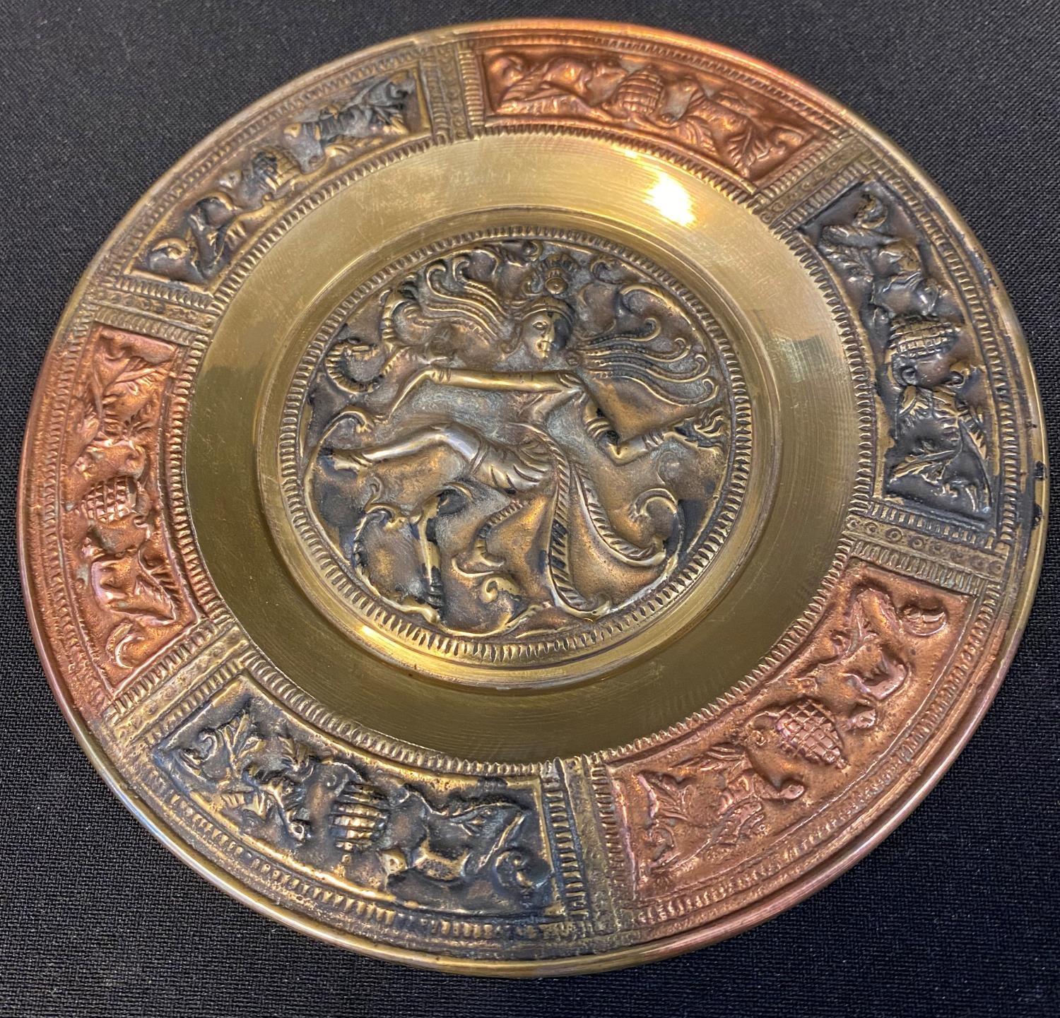 Brass Indian wall plaque , 14cm diameter