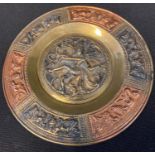 Brass Indian wall plaque , 14cm diameter