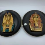 Egypt: Splendours of an Ancient World collectors plates (2) Egyptian style plates by Bradex